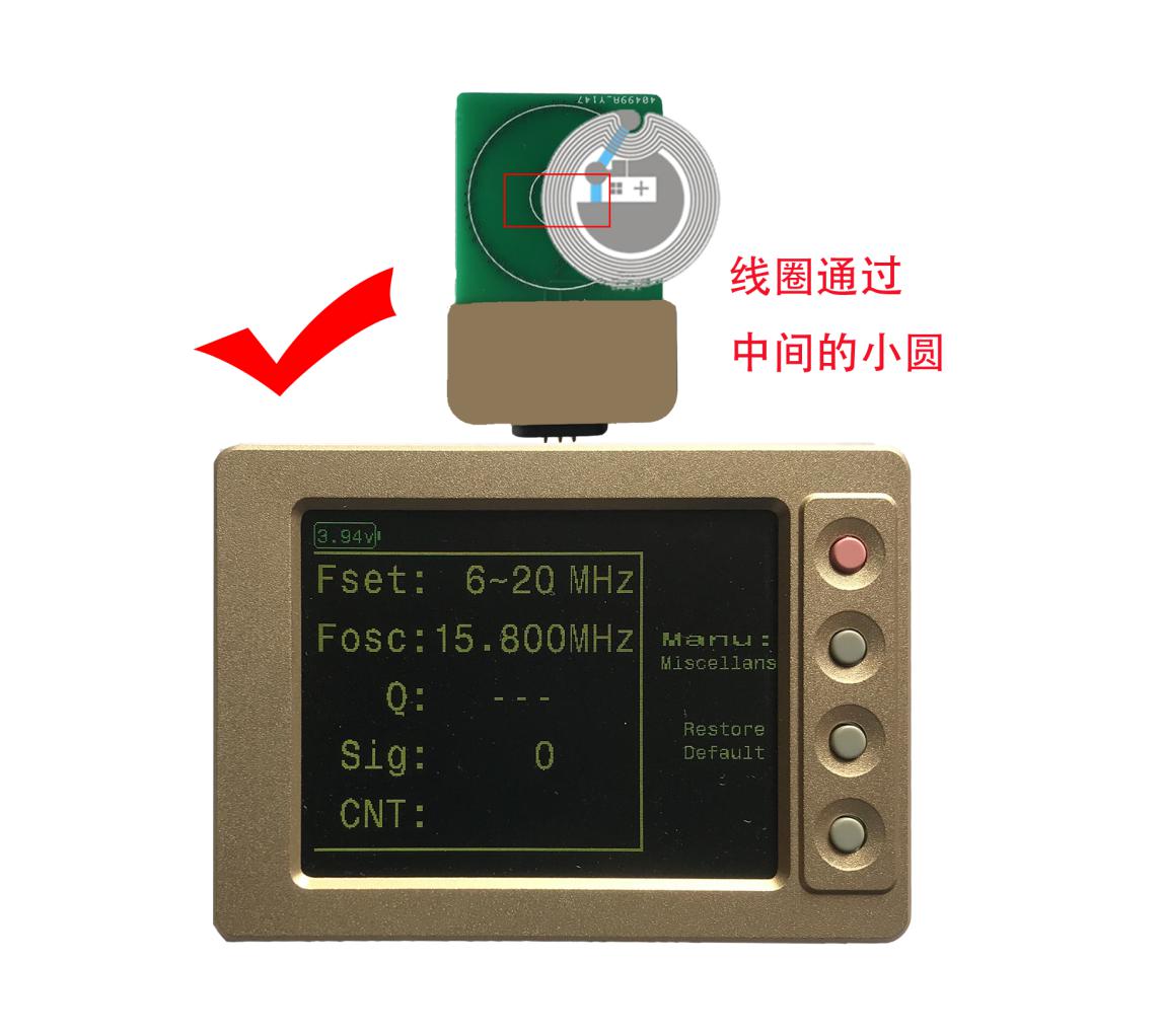 HF001高頻標簽測試儀
